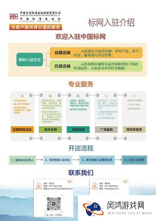 嫩草研究院❤️在线观看相关问题解答,如何找到最佳观看渠道?