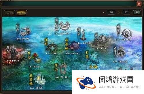 花千骨手游火之幻境攻略详解与资源管理策略