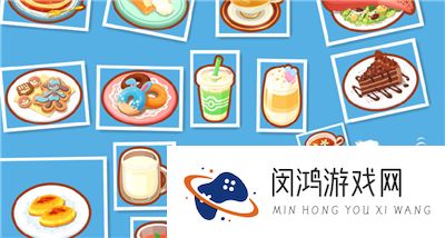 宝可梦sleep料理食谱配方大全 宝可梦sleep点心Wiki