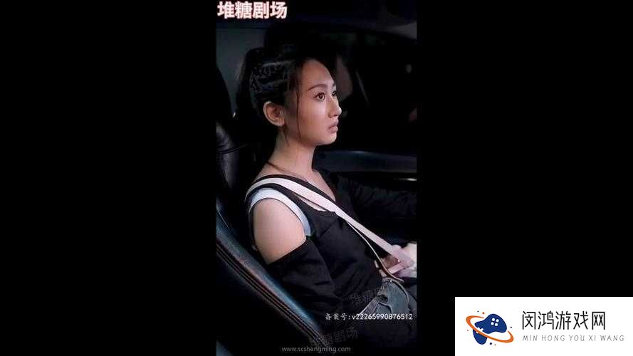 仙踪林在线视频曝光,究竟是真是假?