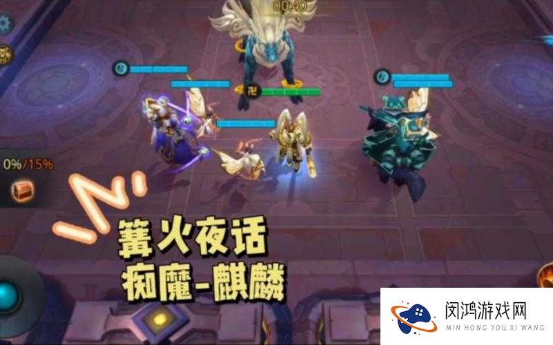 乱斗西游2沙悟净篝火怎么打,沙僧81篝火打法阵容详解