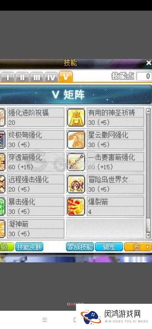 冒险岛手游迪亚宠物全攻略,技能属性与实战应用深度解析