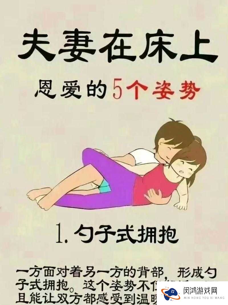 有哪些适合在床上进行的扦插方法?