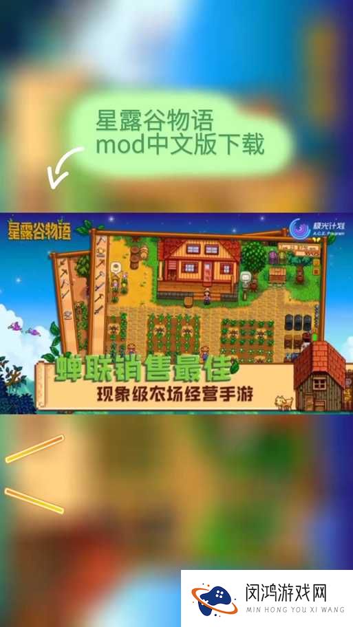 梅露可物语双手握心珀瓦涅数据一览 属性及获取介绍