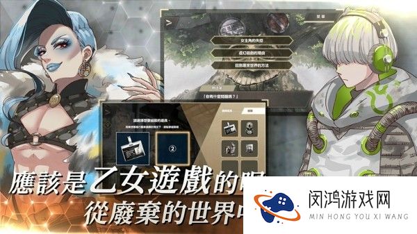 物语叶的处方药