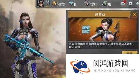 全民枪战RPD强化终极的样子,RPD黑血属性介绍
