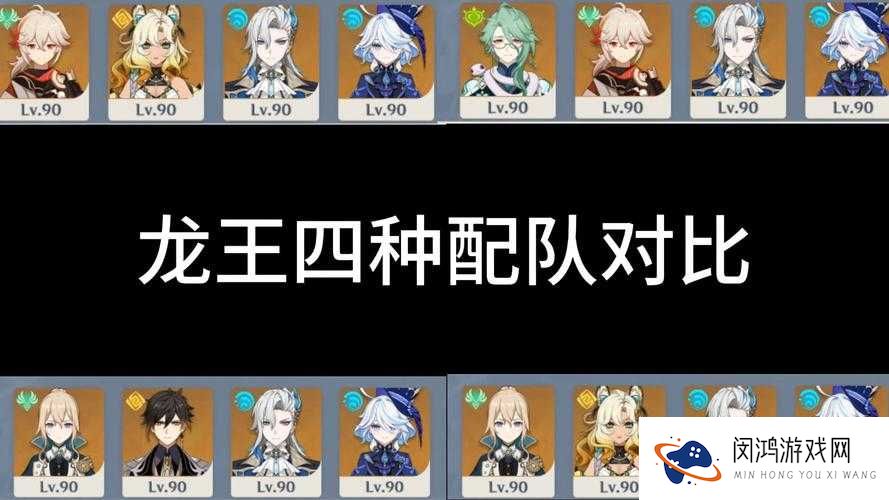 乱斗西游2北海龙王天赋加点深度解析推荐