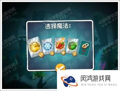 愤怒的小鸟2第39关攻略与未来玩法革命预测