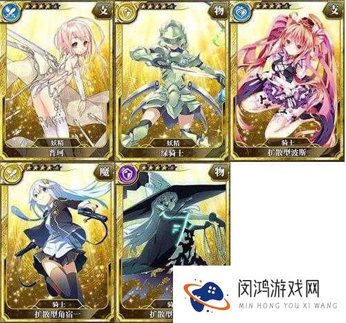 乖离性百万亚瑟王卡牌图鉴大全 数据选择推荐一览
