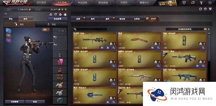 全民枪王DAO12好吗?DAO12枪械属性图鉴一览的演变史专题