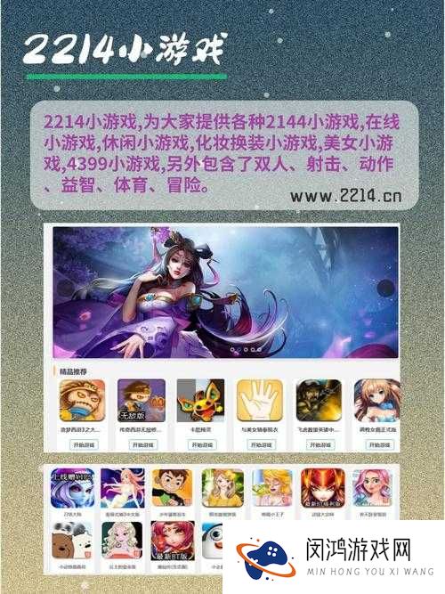 可以直接玩的网页游戏有哪些?哪个网页游戏比较好玩?