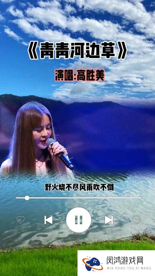 青青河边草免费西瓜:探索河边绿意中的甜蜜滋味与自然馈赠