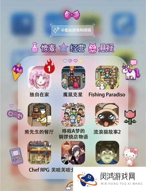 苹果手机可玩的黄油游戏有哪些?快来一起探索热门黄油游戏推荐