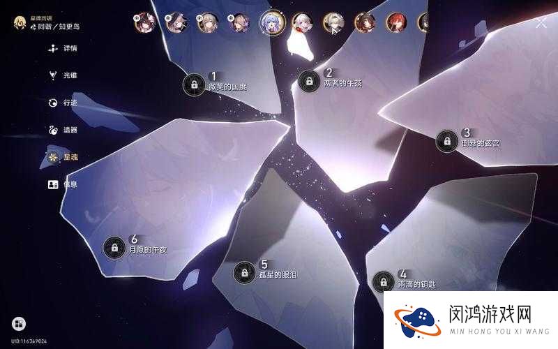 CF手游迅捷虫王怎么打?迅捷虫王弱点解析及玩法革命预测