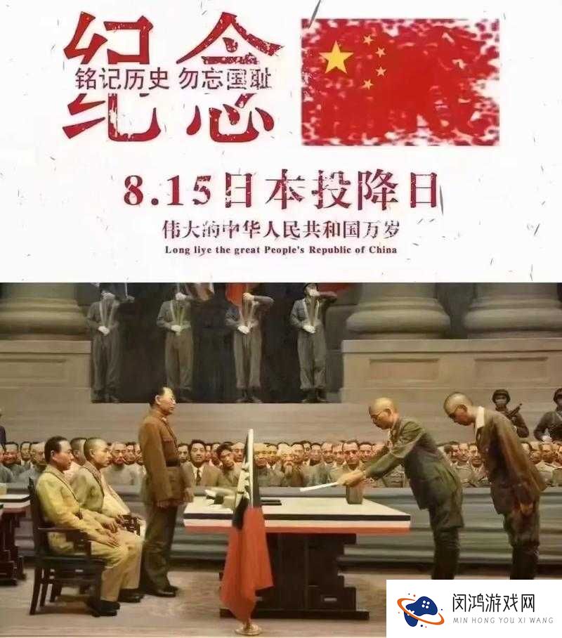 零八零八,珍贵回忆,十三亿人的零八记忆,零八零八,永恒铭记