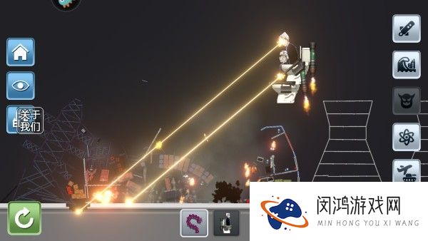 马桶人游乐场