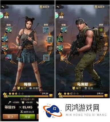 穿越吧主公阵容兵种怎么搭配,最强阵容兵种搭配攻略的演变史