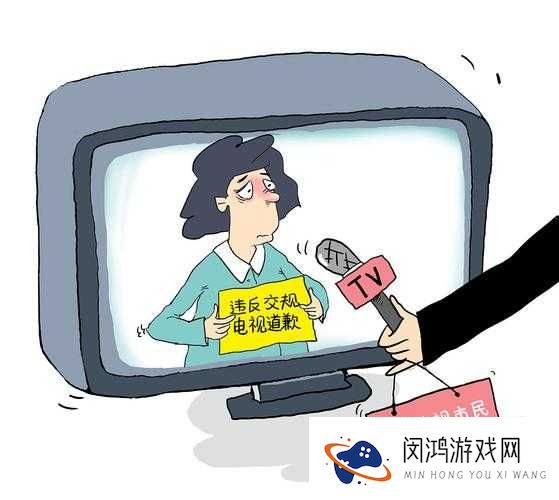 能随意对待女生的游戏:探索虚拟世界中的道德边界与玩家行为影响