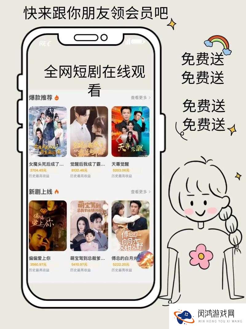 青青草91青娱盛宴国产:最新热门影视作品推荐及观看指南