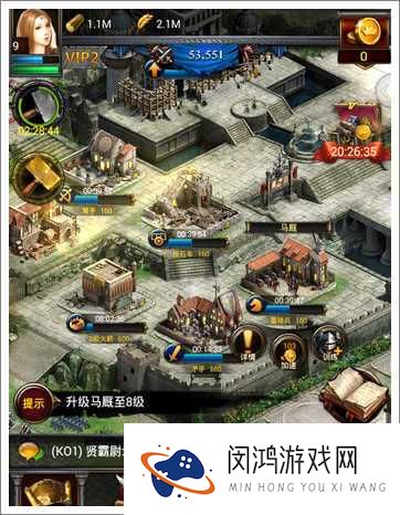 列王的纷争资源小号如何练,资源小号练成技巧全解