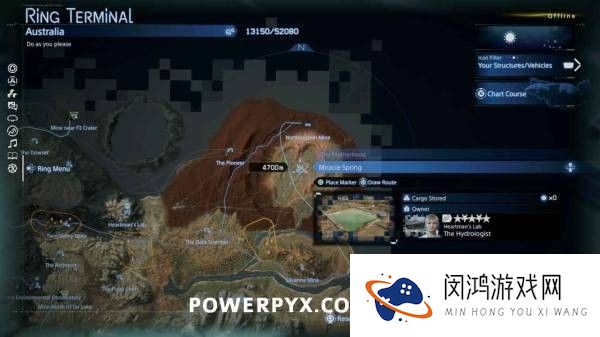 游民星空