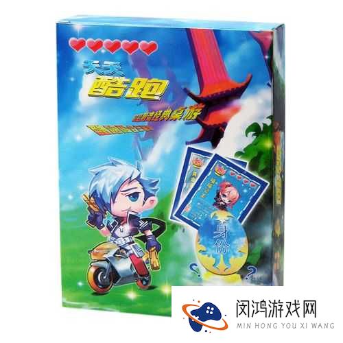 天天酷跑扑克大神属性怎么样?扑克大神值得兑换吗?