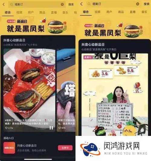 精品国产最强深喉:揭秘其独特魅力与市场热销背后的秘密