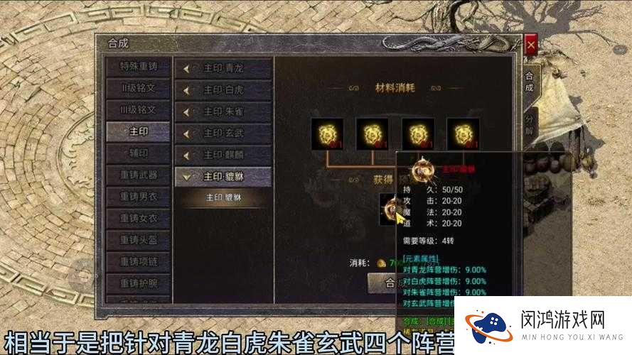 星际传奇风暴领主深度解析,实力与搭配策略