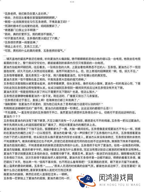 为什么 TS 调教男奴喝尿能够成为网络热议话题?