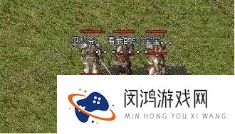 热血传奇手机版法师诱惑之光,召唤宝宝的终极奥义