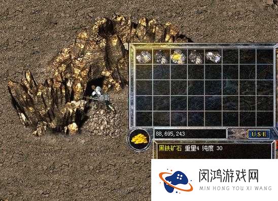 热血传奇手机版黑铁矿石快速获得攻略的演变史