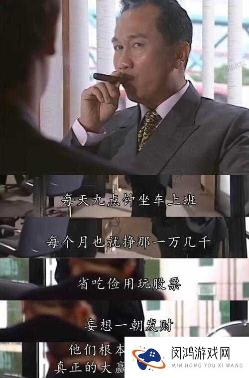 爽到根本停不了!大掌门经典版本深度大盘点