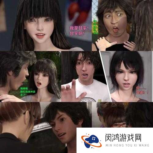 3D无尽喷出动漫到底是什么?为何如此令人着迷?快来一探究竟