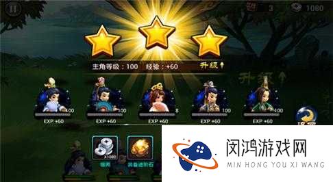 琅琊榜手游国库系统怎么玩,国库系统玩法介绍