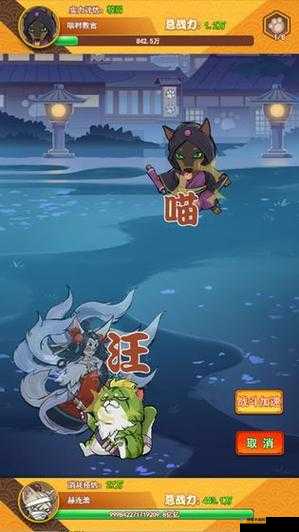 无敌忍者猫礼包攻略,无敌忍者猫礼包哪里领取的演变史专题