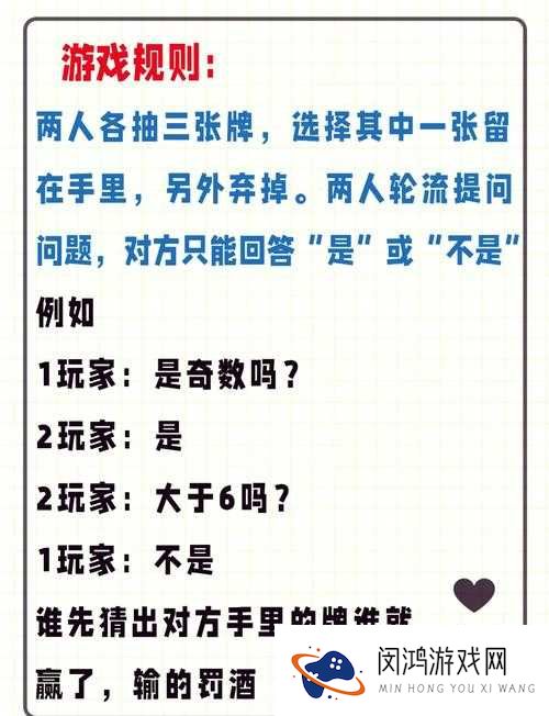两个人打牌有哪些玩法?超全两个人打牌玩法大全等你来了解