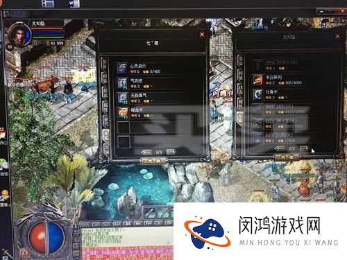 热血传奇手机版,黄金道法绸带的属性、获取与价值最大化