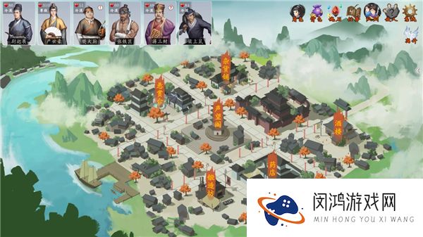 神魔决之江湖行