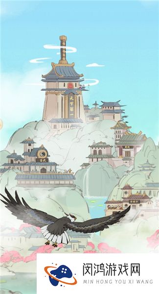 超级逗萌兽