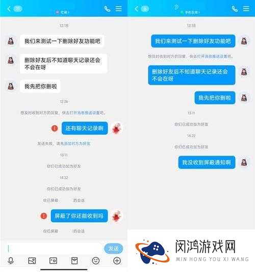 对方把我屏蔽了是怎样一种状态?深度解析屏蔽背后的原因及表现