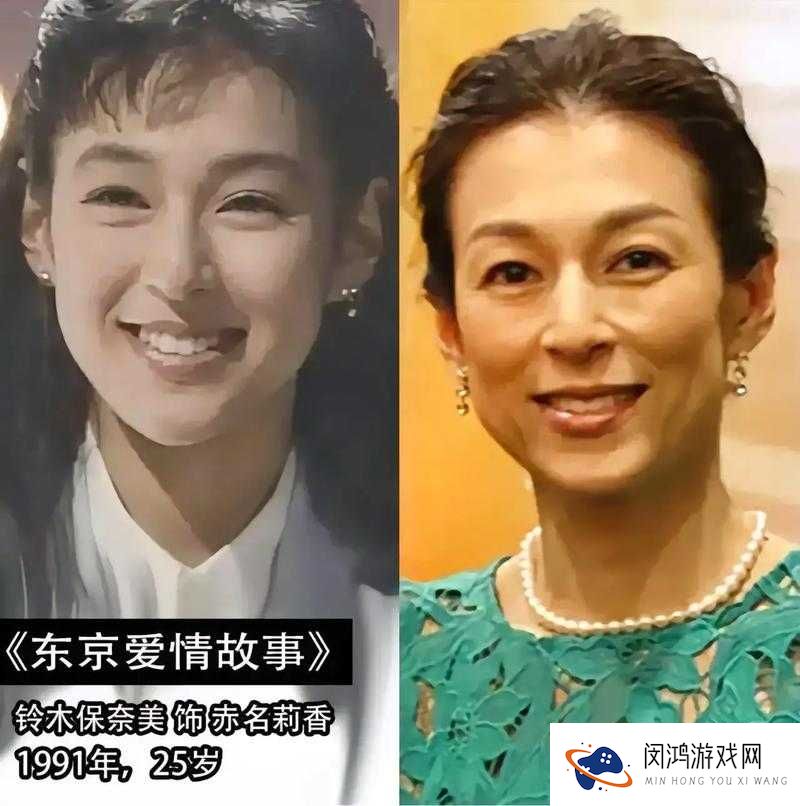 求剧名日剧里,美女和帅气社长的爱情故事,你看过吗?