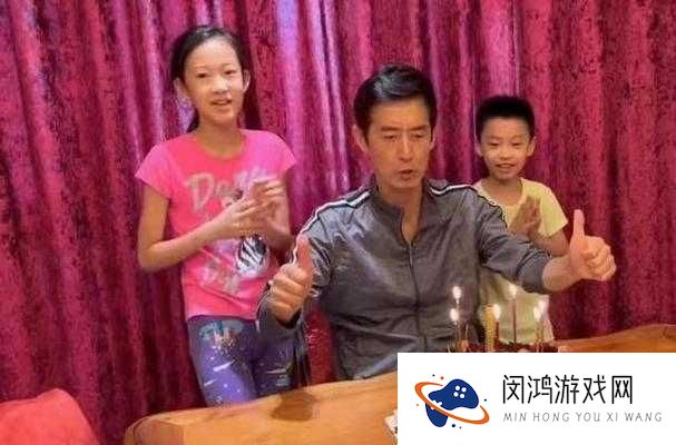 马红俊一家四口的幸福生活