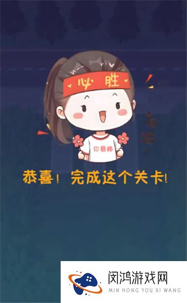动物园逃跑计划