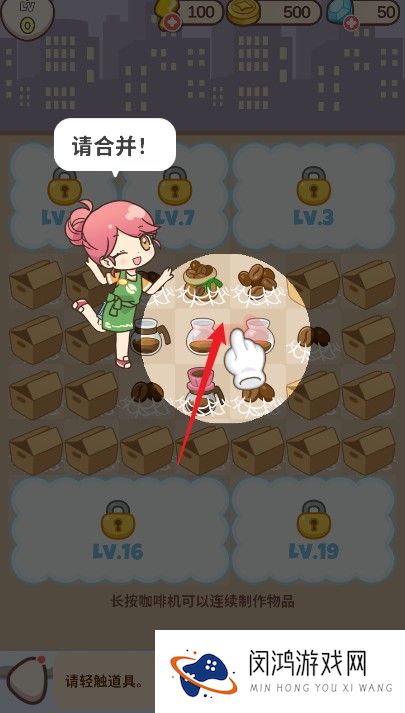 哈啰小镇