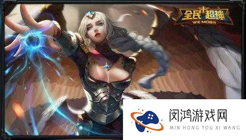 全民超神闯关模式5-5守护雅典娜三星通关攻略