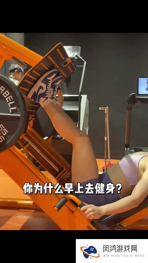抖音风健身妈妈为何如此吸引人?她们的健身秘籍和生活故事大揭秘