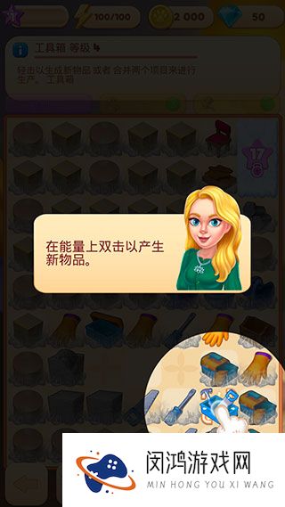 合并别墅
