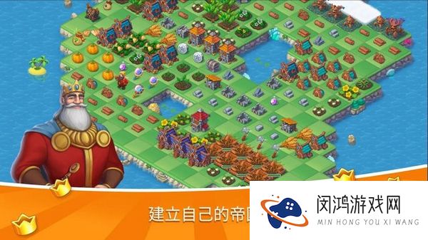魔幻境界