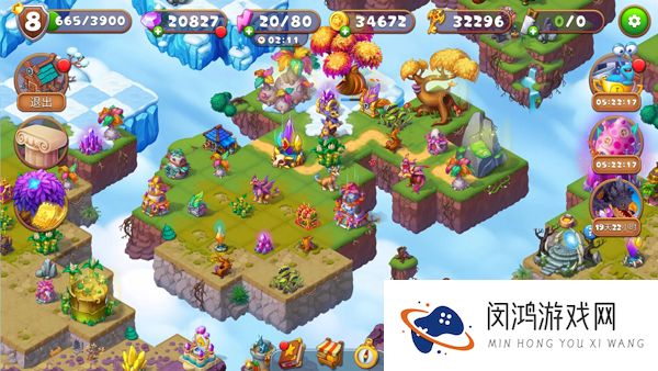 魔幻境界