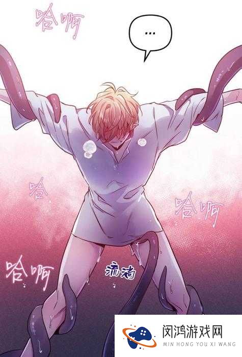 请问你是否了解触手 play 强制灌药玩弄 H 视频?